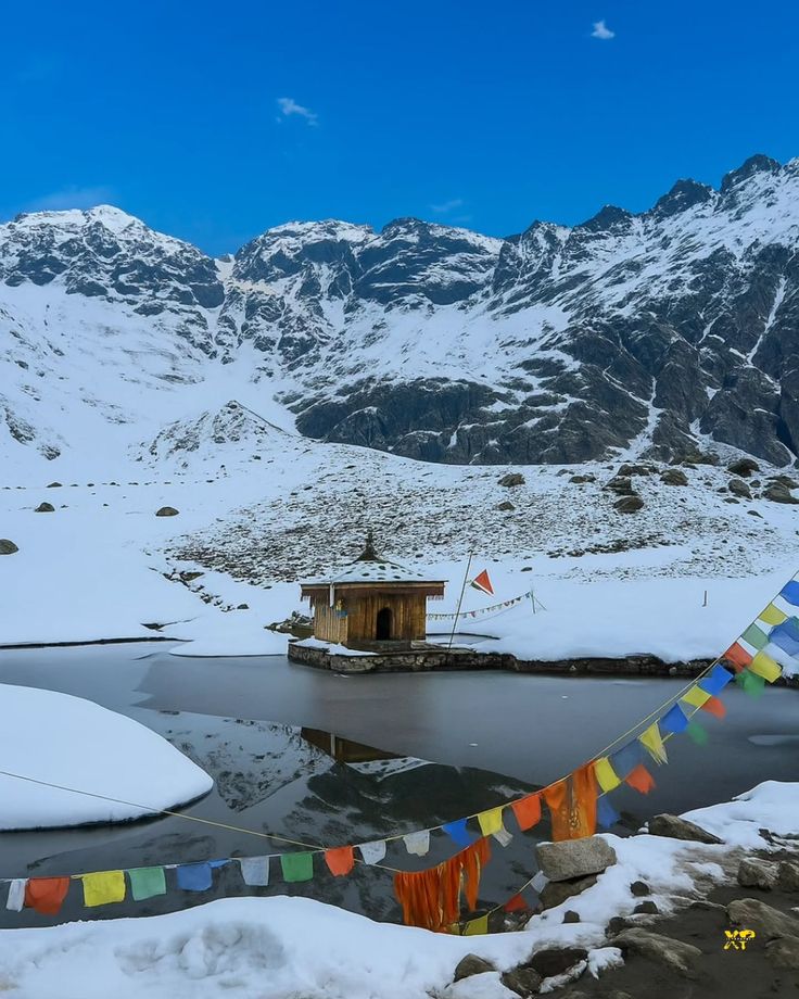 Yulla Kanda Trek